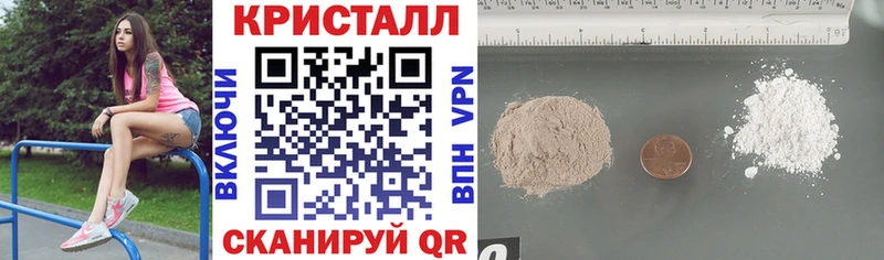 Amphetamine 97%  Купить где  Мостовской 