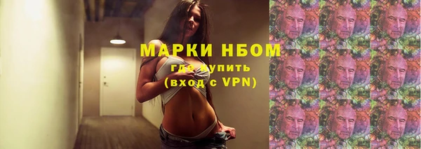 mdpv Дмитров