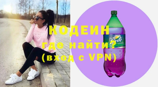 мет Дмитриев