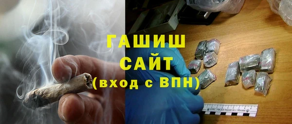 МДМА Дмитровск