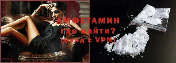 МДМА Дмитровск