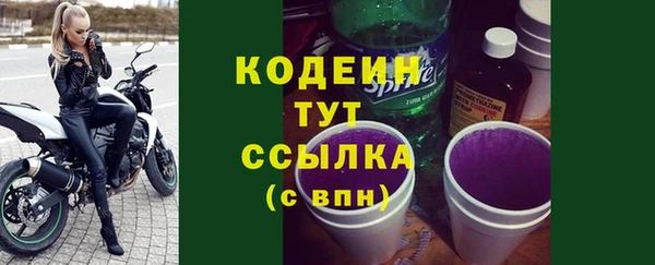 mdpv Дмитров