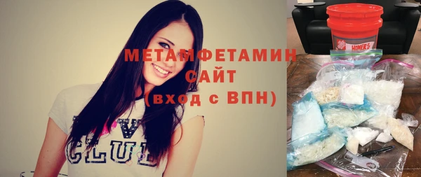 мет Дмитриев