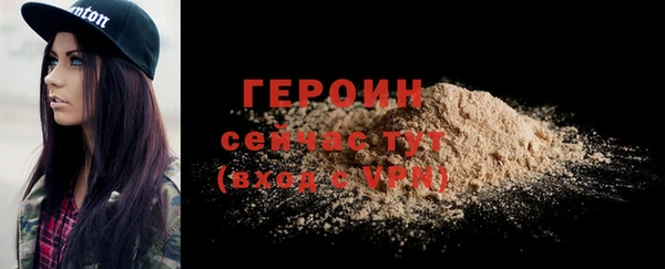 мет Дмитриев