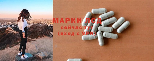 mdpv Дмитров