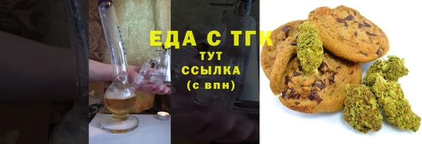 МДМА Дмитровск