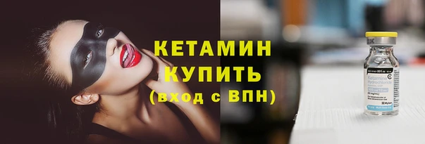мет Дмитриев