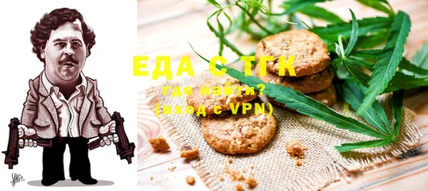 МДМА Дмитровск
