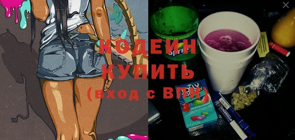 МДМА Дмитровск