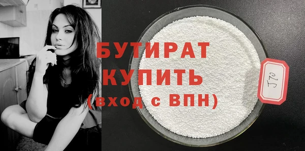 мет Дмитриев