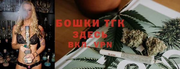 mdpv Дмитров