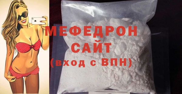 mdpv Дмитров