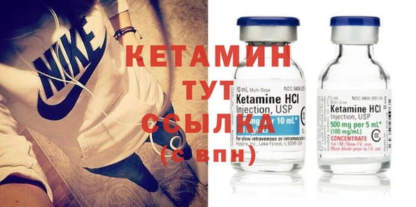 mdpv Дмитров