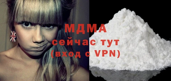 мет Дмитриев