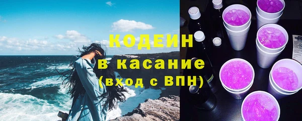 МДМА Дмитровск