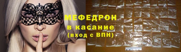 mdpv Дмитров