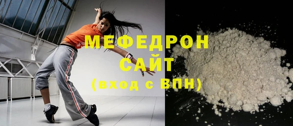 mdpv Дмитров